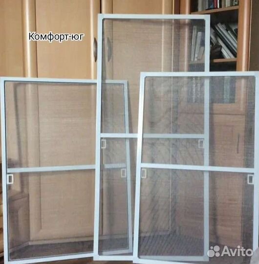 Москитная сетка