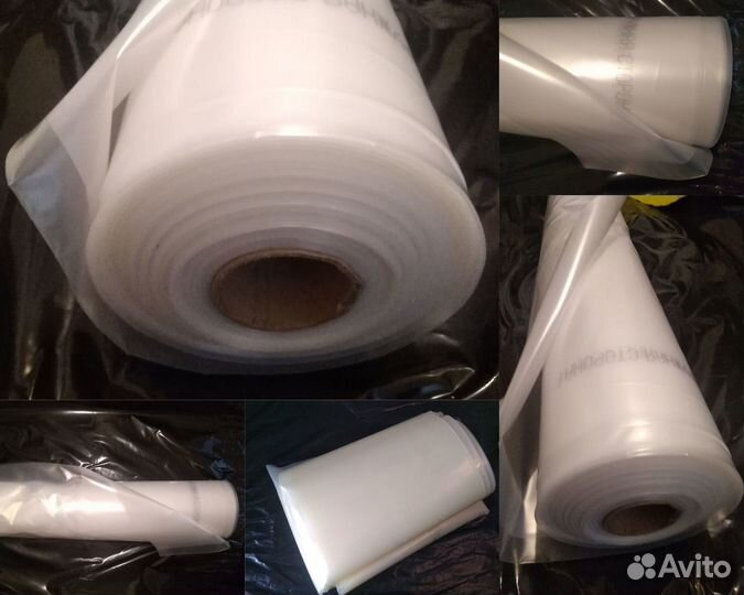 Пленка для растений 200 мкм, ширина 4 м гидрофильн