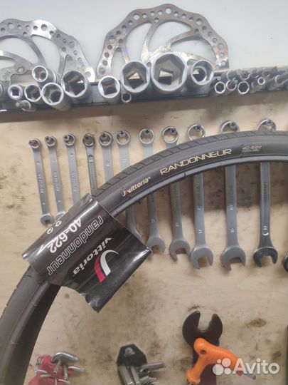 Покрышка Vittoria Randonneur 700 38