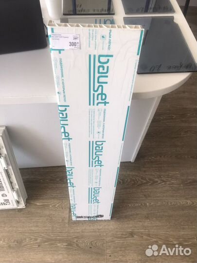 Подоконник белый 200/1000мм