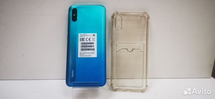 Xiaomi Redmi 9A, 2/32 ГБ