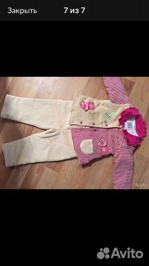 Вещи на девочку от 0 до 1года, есть коллекционные