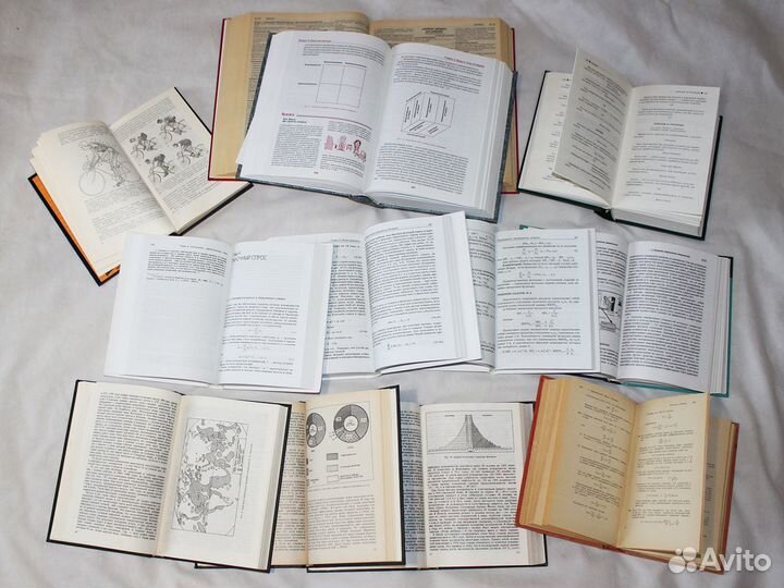 Специальная литература