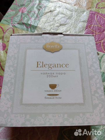 Продам чайная пара, фарфор