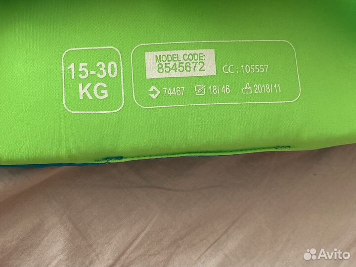 Нарукавники - жилет для ребенка