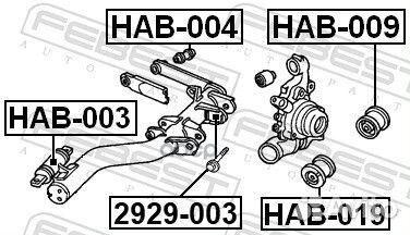 Сайленблок заднего рычага (honda CR-V RD4/RD5/R