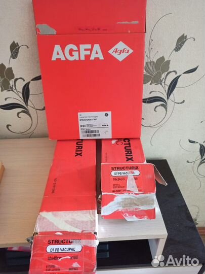 Радиографическая пленка