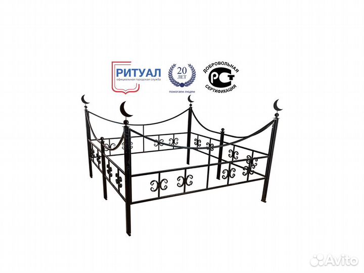 Оградки на кладбище Ограды ритуальные