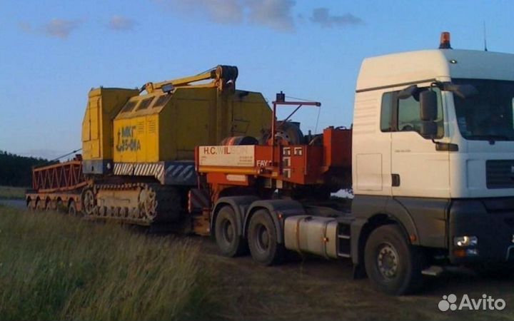 Грузоперевозки/Межгород