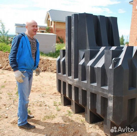 Канализация Септик