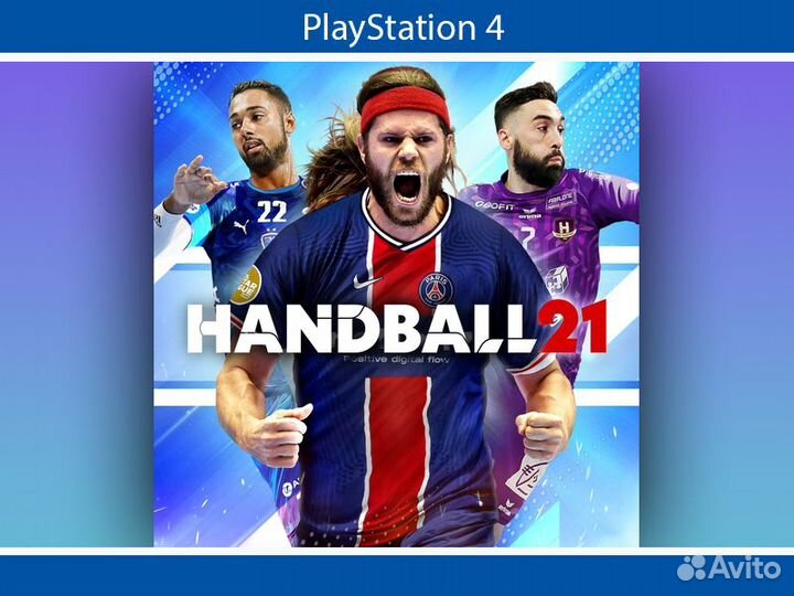 Handball 21 PlayStation