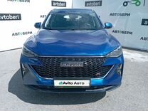 Haval F7 1.5 AMT, 2023, 13 000 км, с пробегом, цена 2 234 000 руб.