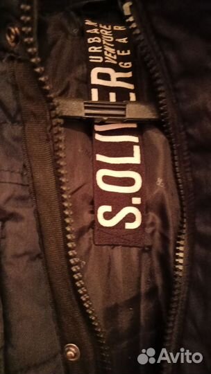 Куртка мужская с капюшоном