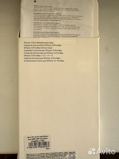Оригинальный силиконовый чехол для 12 pro max