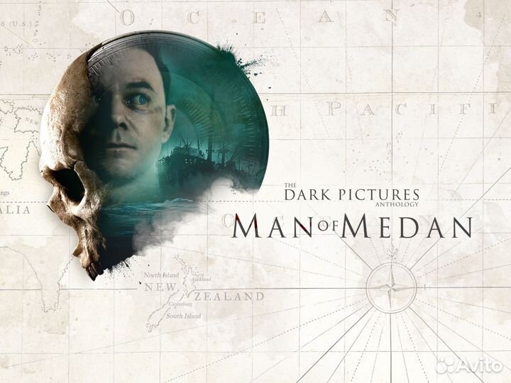 The Dark Pictures Anthology: Man Of Medan PS4/PS5
