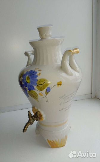 Самовар электрический фарфоровый