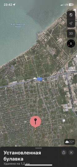 Участок 13,5 сот. (ИЖС)