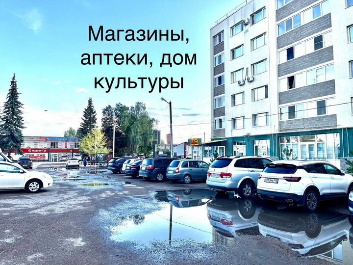 Участок 8 сот. (ИЖС)