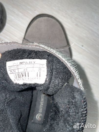 Ботинки outventure 30р