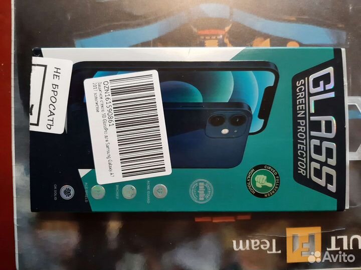 Защитное стекло на samsung galaxy а7 2018