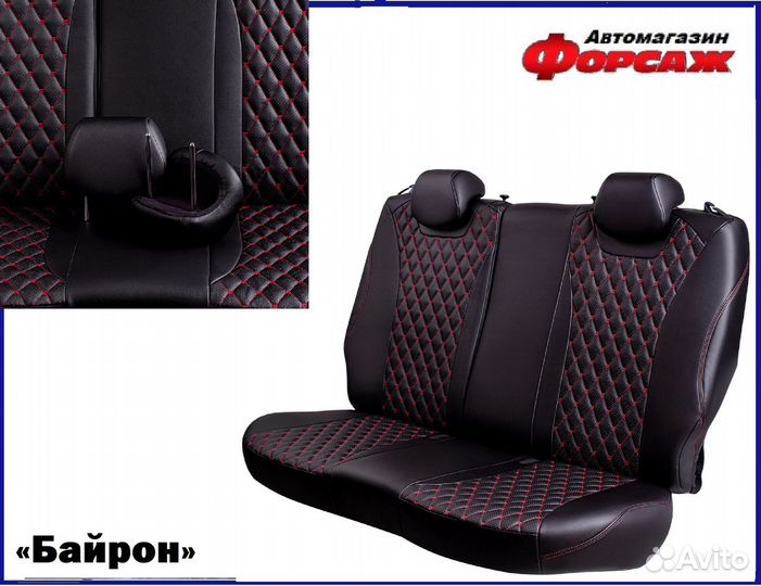 Автомобильные чехлы Chevrolet Lacetti крас.строчка