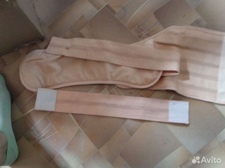 Бандаж для беременных