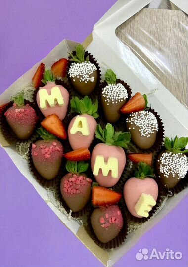 Клубника в бельгийском шоколаде