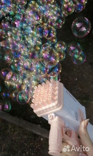 Пистолет для мыльных пузырей