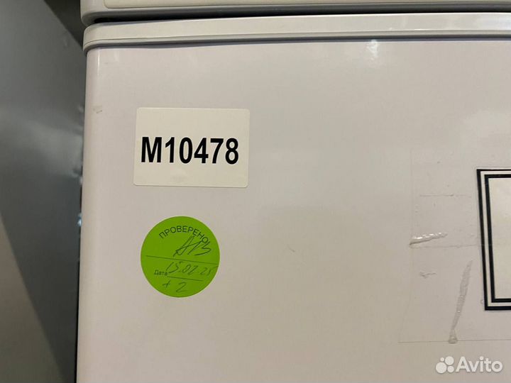 Шкаф холодильный