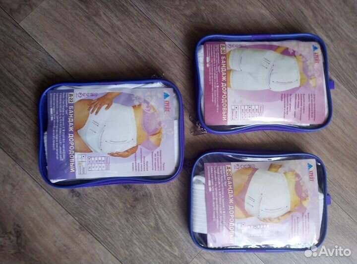 Медицинские бандажи