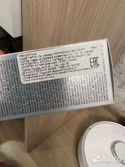 База под макияж Kiko Milano Hydro pro matte