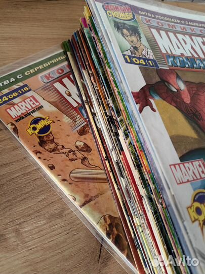 Большая коллекция комиксов marvel