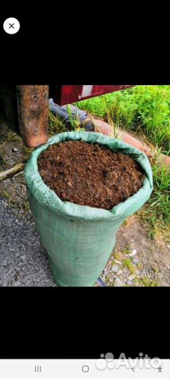 Конский,коровий перегной в мешках