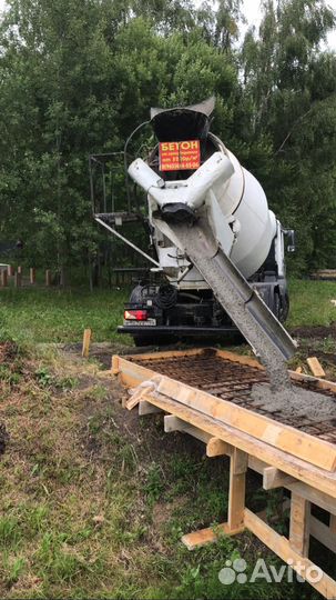 Бетон всех марок