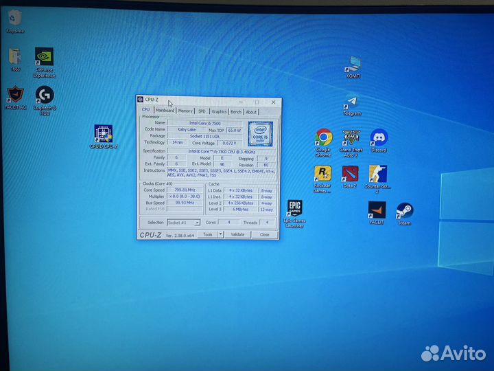Игровой компьютер intel core i5 7500 пк