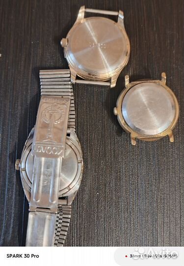 Наручные часы