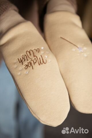 Рукавицы женские с вышивкой