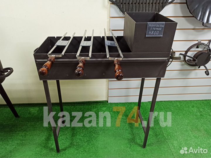 Мангал с топкой 3мм съемные ноги