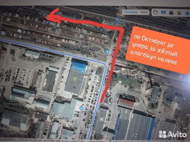 Рулевой редуктор Рулевая рейка Ваз все модели