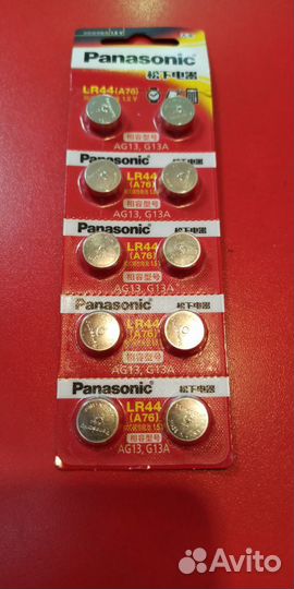 Часовые батарейки аг12 аг13 аг10