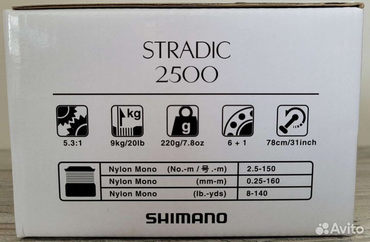 Катушка Shimano 19 Stradic 4000 С3000 2500 шпуля