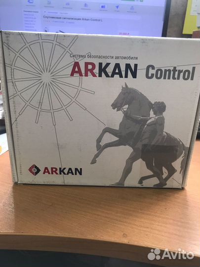 Спутниковая сигнализация Arkan Control L
