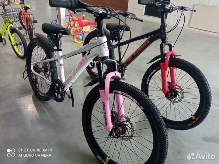 Велосипед горный 20