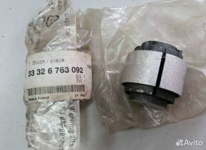 Сайлентблок BMW E87 оригинал