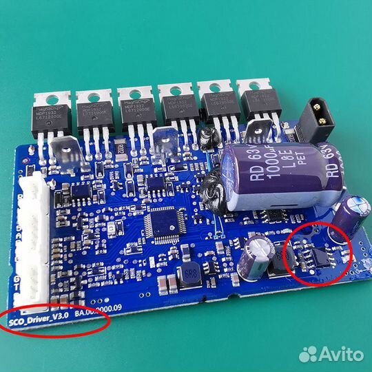 Контроллер электросамоката Xiaomi M365 и m365pro