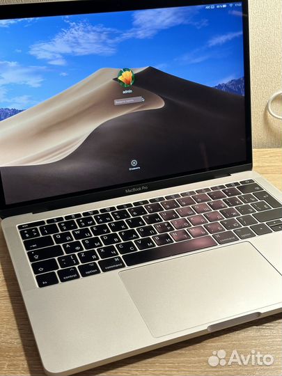 Apple MacBook Pro 13 mid 2017