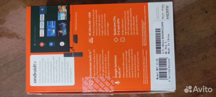 Ми тв Бокс Android TV