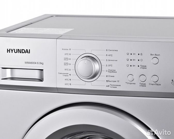 Стиральная машина Hyundai WMA-6004 Новая
