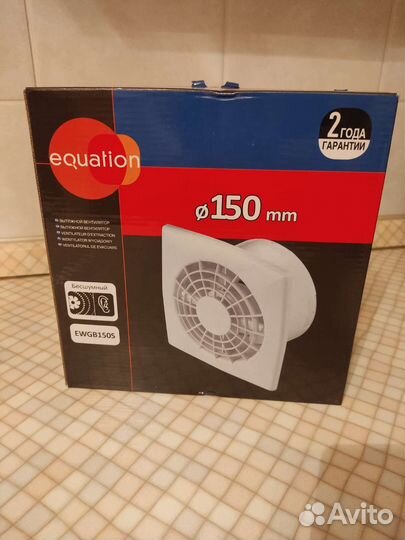Вентилятор вытяжной