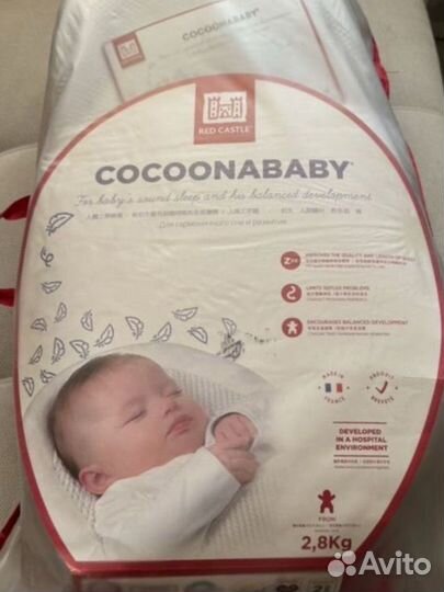 Кокон red castle cocoonababy